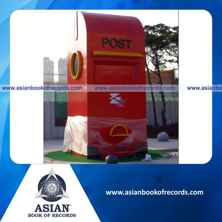 Largest Mail Box