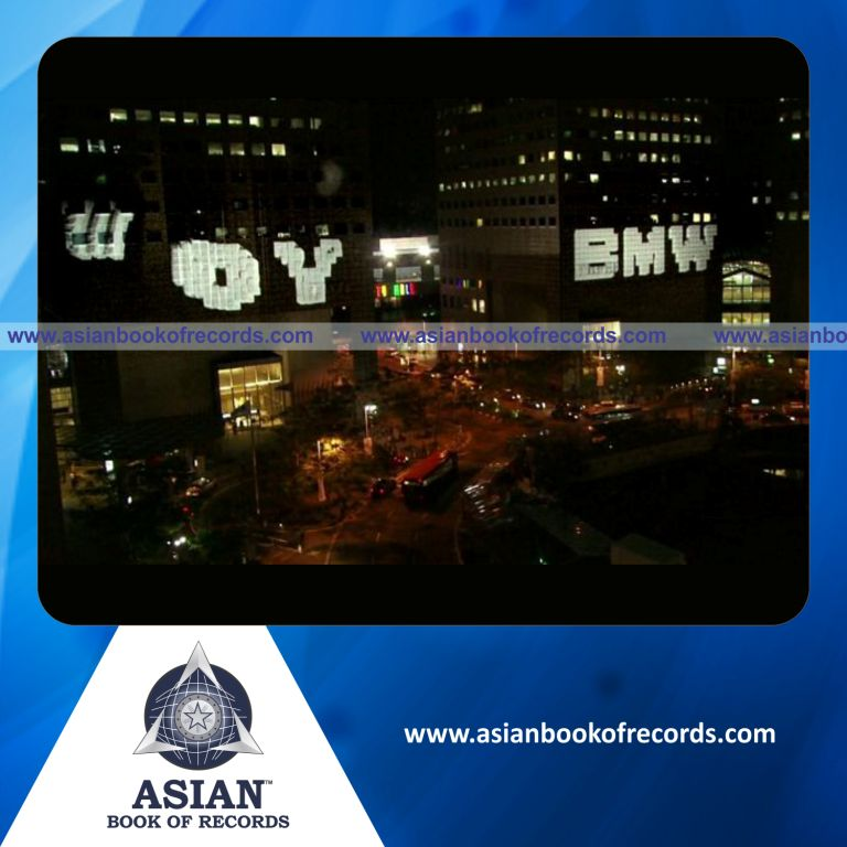 First 3D Interactive Building Projection Advertisement