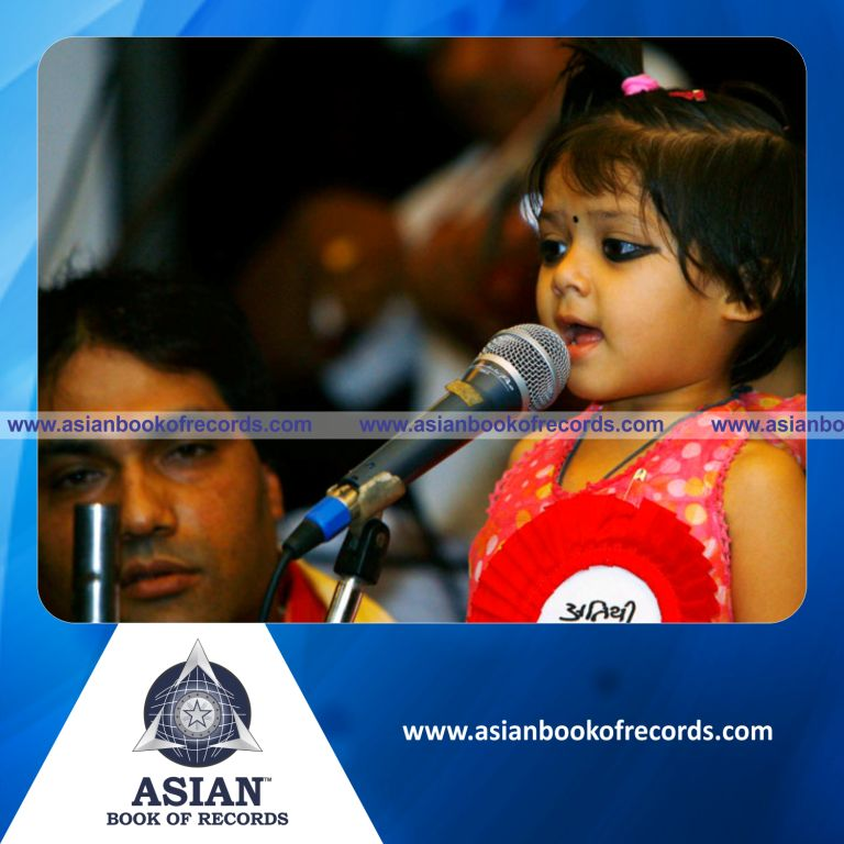 Youngest Singer (Minor – Female)