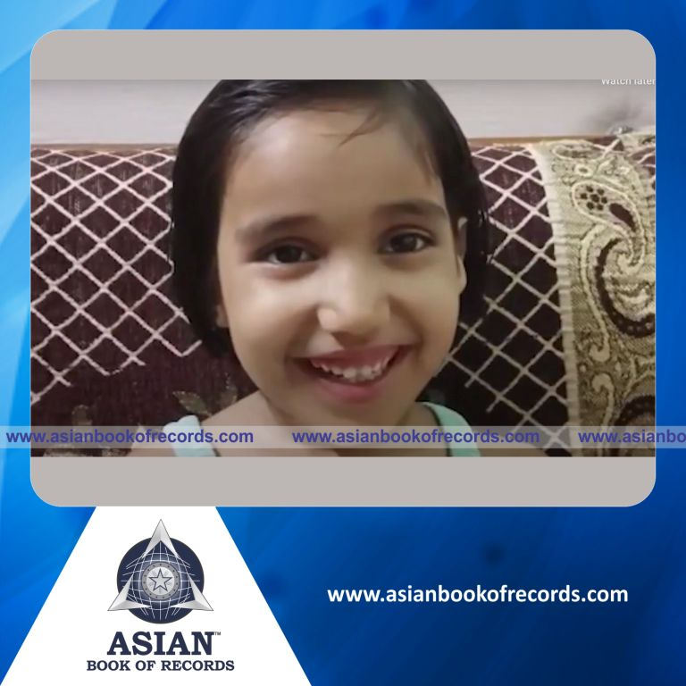 Fastest Time to Identify 100 Inventors by Listening to their Inventions by a Pre-Schooler