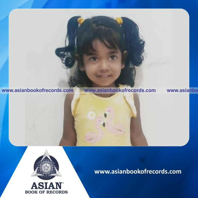 Highest Number of Multiplication Tables answered by a Toddler