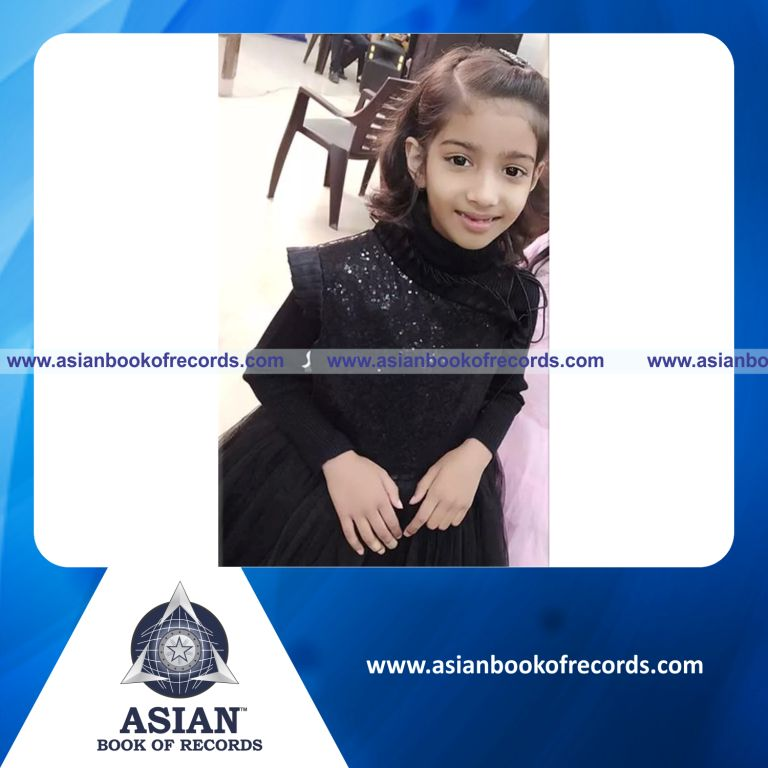 Fastest to Answer 50 General Knowledge Questions by an Individual (Minor-Male)