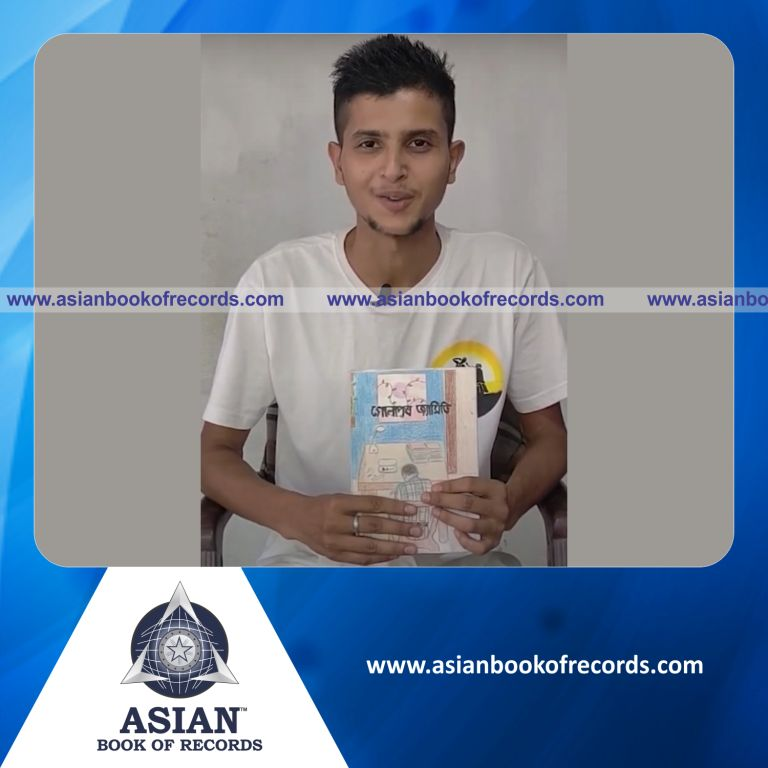 Highest Number of Poems Written in a Handmade Poetry Book in Assamese