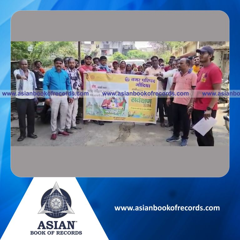 Highest Number of Participants in Voters' Pledge in a District Within 12 Hours