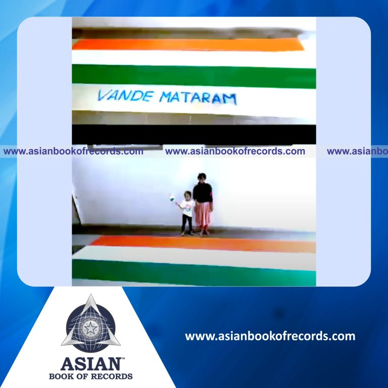 Largest National Flag Made with Colour Powders by a Pre-Schooler